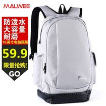 Backpack female casual female backpack Japanese and Korean fashion male computer bag Student school bag travel bag large capacity travel bag