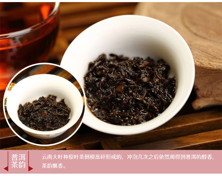 七彩云南 尚品小金沱普洱茶熟茶小沱茶