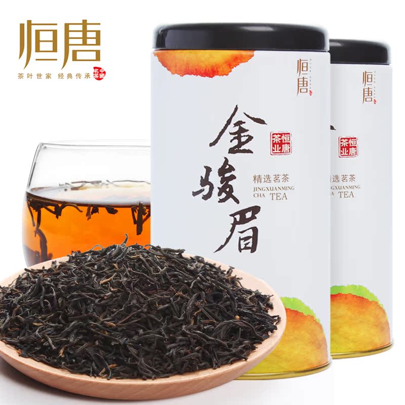 买一发四 红茶茶叶金骏眉红茶武夷山桐木关金骏眉 共300g恒唐茶业产品展示图1