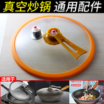 Vacuum Tempered Glass Cover Handle Accessories Seal Ring Universal style Pressure Valve lid cap Top hat Health cover