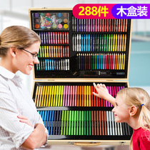 Childrens painting set 288 pieces of wooden box brush watercolor pen Primary School painting tools art supplies gift box