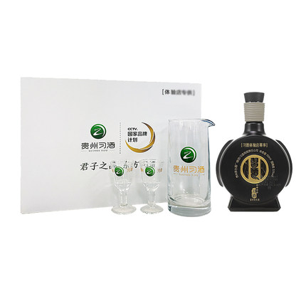 17日10点：习酒 窖藏品鉴套装100ml