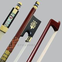 Violin bow Brazilian wood violin bow bow rod straight elasticity good natural horsetail hair good quality