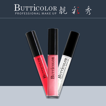 Beautiful color show flowers honey lip gloss moisturizing rich and lasting nourishing lips watermelon red water powder transparent