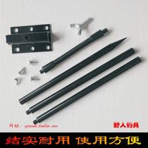 Fishing light universal plug rod bracket Night fishing light plug rod bracket Plug rod Fishing light bracket accessories Connecting hose