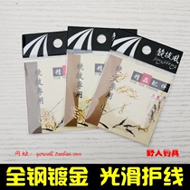 Gold-plated competitive 8 word ring size circle female ring connector Stainless Steel American ring Eight word ring small accessories