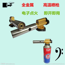 Portable high temperature butane cartridge spitfire gun Barbecue spray gun Baking burning pig hair spray gun Flame gun Point charcoal blowtorch