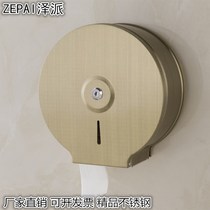 Punch-free thick stainless steel tray toilet paper holder hotel toilet tissue tube large roll carton Holder