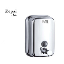304 stainless steel soap dispenser wall-mounted hotel bathroom shower gel hand sanitizer soap bottle