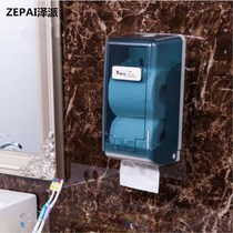 Kitchen plastic toilet paper box drawing tissue box toilet paper box hotel bathroom double roll paper box roll holder roll paper tube