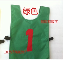Children Adult Basketball Football Training Vests Against the Primary School Pupils Detachment Service Machia