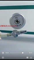 Anesthesia machine pneumoperitoneum oxygen air carbon dioxide gas terminal hospital national standard Center oxygen supply connector