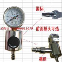 Central oxygen supply oxygen pressure gauge valve flow control valve central oxygen supply gas regulator valve