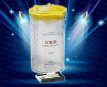 Hospital Center 1 8 liters waste liquid bottle suction tube hanging plate waste liquid bottle collection bottle 1800 ml