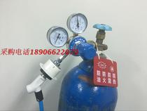 GB German standard conversion double table pressure reducing valve GB old aerospace oxygen terminal gas source socket