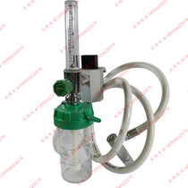 Oxygen hanging tower Hanger Inhaler Wet talk Bottle suspension Tower Suspension Bridge Special Oxygen Inhaler Wetted Bottle