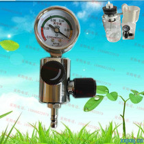 Waste liquid vacuum meter valve Control valve Hospital center oxygen supply suction equipment with accessories Waste liquid control table