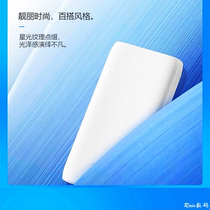 Bull 16000mAh large charging treasure can be on the plane large-capacity power-resistant portable real standard fast charge dual USB