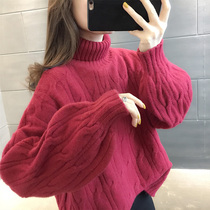 High neck red sweater women 2021 new autumn winter dress twist thick knit base shirt loose coat