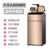 Phòng nước sôi cửa đôi cảm ứng nước đóng chai ba chiều cửa kính thanh uống đài phun nước gia dụng thẳng đứng chống bụi. - Nước quả Nước quả