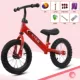 Xe đạp thăng bằng cho trẻ em xe hai bánh không bàn đạp 2-3-6 trò chơi trẻ em xe đạp du lịch tạo tác - Smart Scooter