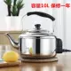 Ấm siêu tốc 2 lít ấm đun nước dung tích lớn ấm đun nước điện 20 lít mở phổ thông ấm đun nước 10 lít đun siêu tốc. - ấm đun nước điện