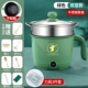 Tự động ngắt điện trứng luộc tạo tác nhà ký túc xá đa chức năng Máy ăn sáng mini nấu cháo và tủ hấp mì ăn liền hai lớp - Nồi trứng