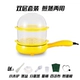Máy om trứng, nồi tráng trứng, tủ hấp trứng, chảo điện mini cắm điện chống dính, máy om trứng, máy đập trứng tự động. - Nồi trứng