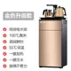 Máy pha trà tự động có tủ đựng nước nóng lạnh hai cửa mới thùng đựng nước nóng nhanh Bộ pha trà nhỏ để pha trà - Nước quả