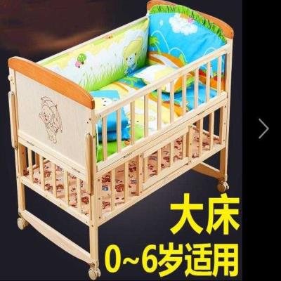 Convenient wooden bed for sleeping small children and sleeping beds simple crib anti-collision single bed environmentally friendly baby boy just born