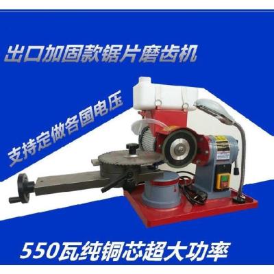 Manual electric gear grinder grinding wheel saw blade multi-function machine saw blade small band saw blade charging automatic universal