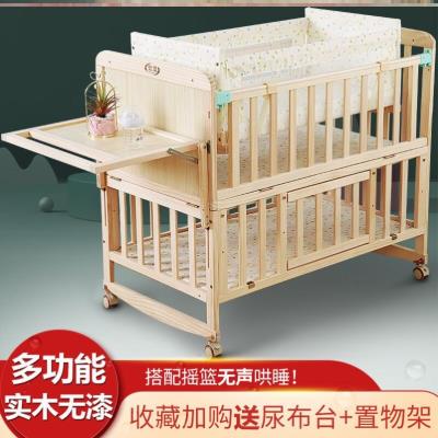 Crib large size spliced ​​simple large bed plus high pitch design newborn storage winter environmental protection