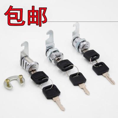 Drawer lock cabinet door lock mailbox bedside cabinet door hardware sheet metal file accessories office desk lock cylinder lock furniture Drawer lock cabinet door lock mailbox bedside cabinet door hardware sheet metal file accessories office desk lock cylinder lock furniture