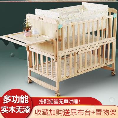 British simple log universal crib spliced ​​large bed side widening ins anti-collision set bed board cradle bed