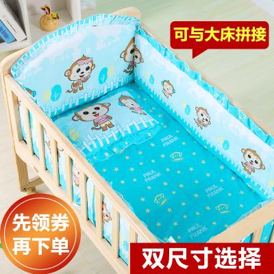 Crib all solid wood baby cradle bed BB rocking crib newborn crib bed with mosquito net