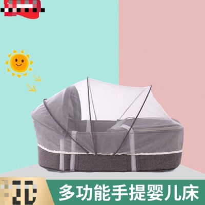Baby anti-pressure bed-in-bed multifunctional portable crib with portable car-mounted basket and out-and-out newborn sleeping basket