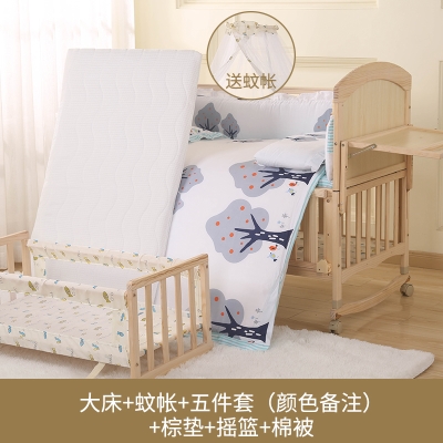 a cradle multifunctional paint childrens solid wood splicing baby newborn bed newborn baby function mobile newborn