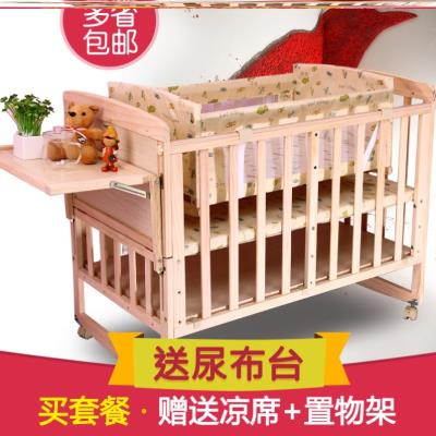 Bed sheet ins universal wheel boy spliced ​​log universal childrens bed bedside crib large large size bed