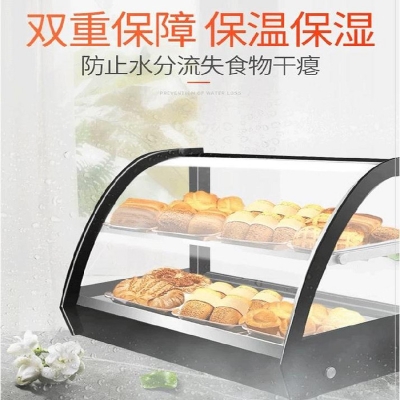 Steamed buns thermal insulation display cabinet intelligent temperature control easy to clean temperature adjustable household desktop tray thermal insulation and moisturizing