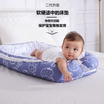 Portable foldable crib out-of-bed bed-in-a-bed simple newborn sleeping basket removable lace sleep artifact