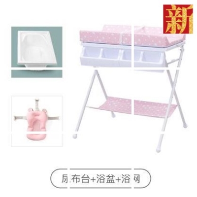 New baby organizing table baby changing table multifunctional baby bathing table foldable and portable bb bathtub protector