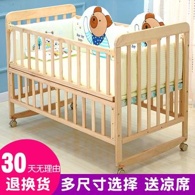 Movable crib single bed with rollers wooden comfort convenient 0-3 years old small crib portable 0-5