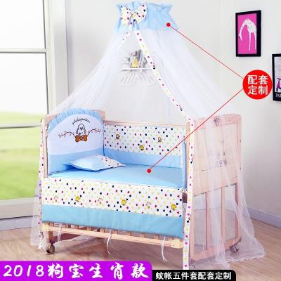 Brake mobile portable small simple bed surround British child princess newborn baby crib splicing