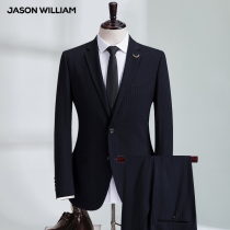 Jason William suit mens suit Youth slim striped suit Four seasons casual student dress work business dress