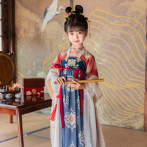 Girls Hanfu Autumn Childrens Super Xian Dress Summer Dress Ancient Style Ancient Dress Little Girl Dress Childrens Clothing Hanfu Dress