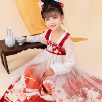 Hanfu girls Spring and Autumn Children ancient style costume baby Hanfu grab week dress autumn women baby dress