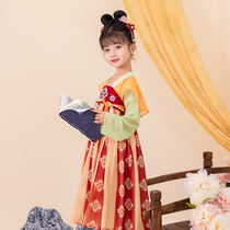 Hanfu girls autumn children Super fairy dress ancient Chinese style Tang suit baby Hanfu dress Hanfu