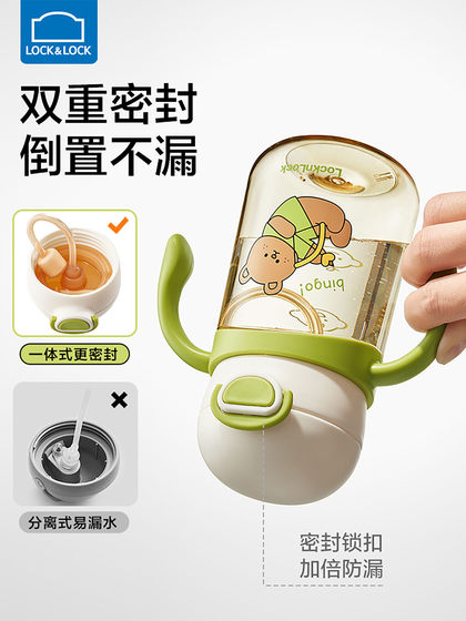 lekou lekou 베이비 워터 컵 밀짚 컵 어린이 식수 컵 유아 학습 컵 음주 컵 ppsu 병 오리 빌 컵 lekou lekou 베이비 워터 컵 밀짚 컵 어린이 식수 컵 유아 학습 컵 음주 컵 ppsu 병 오리 빌 컵