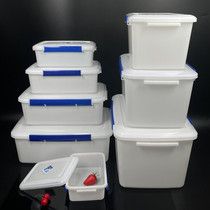 White commercial large rectangular plastic thickened fresh-keeping box food-grade refrigerator microwave oven storage large box
