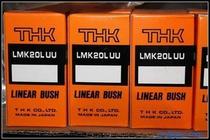 Imported THK LMK20LUU extended linear bearings